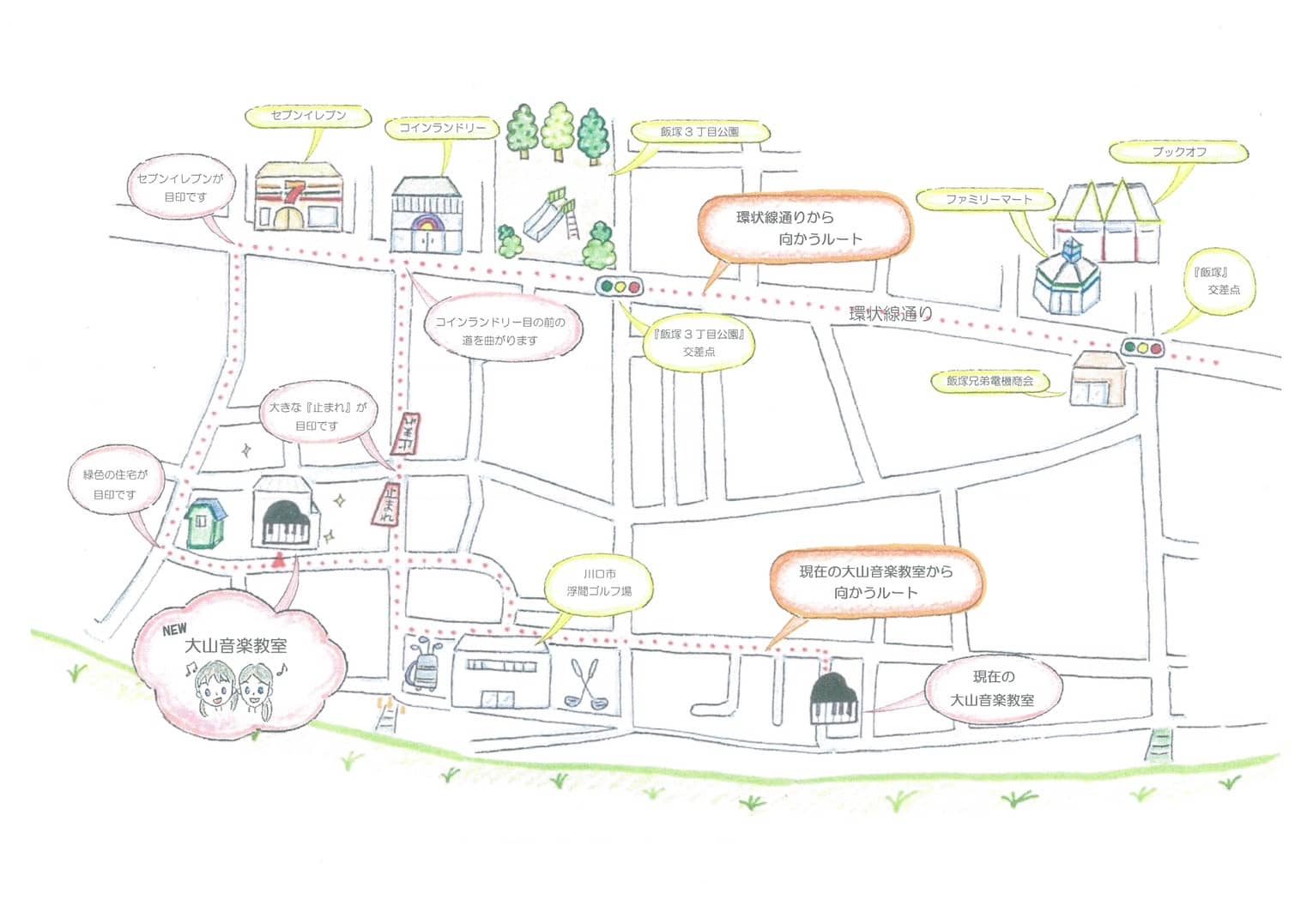 大山音楽教室の地図